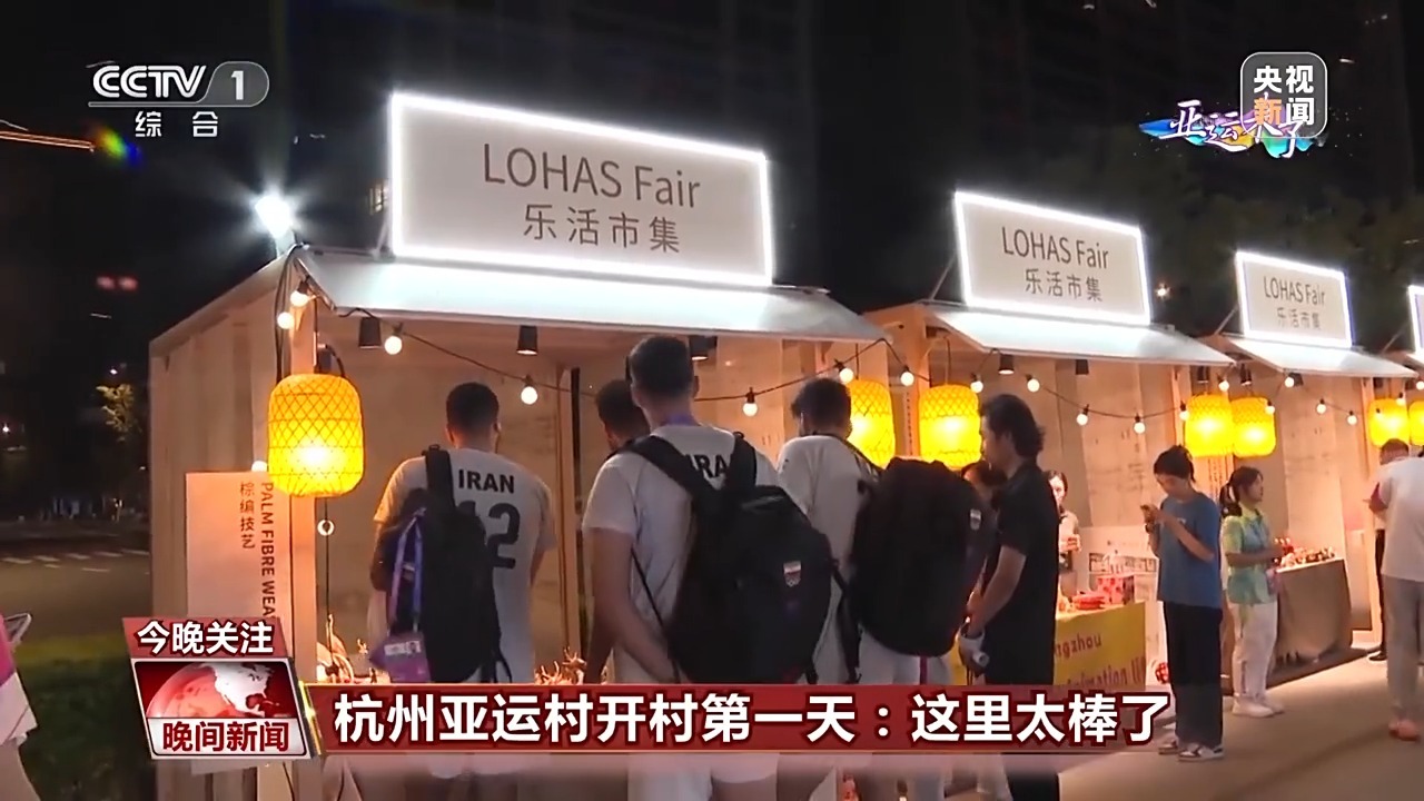 永利线上官网