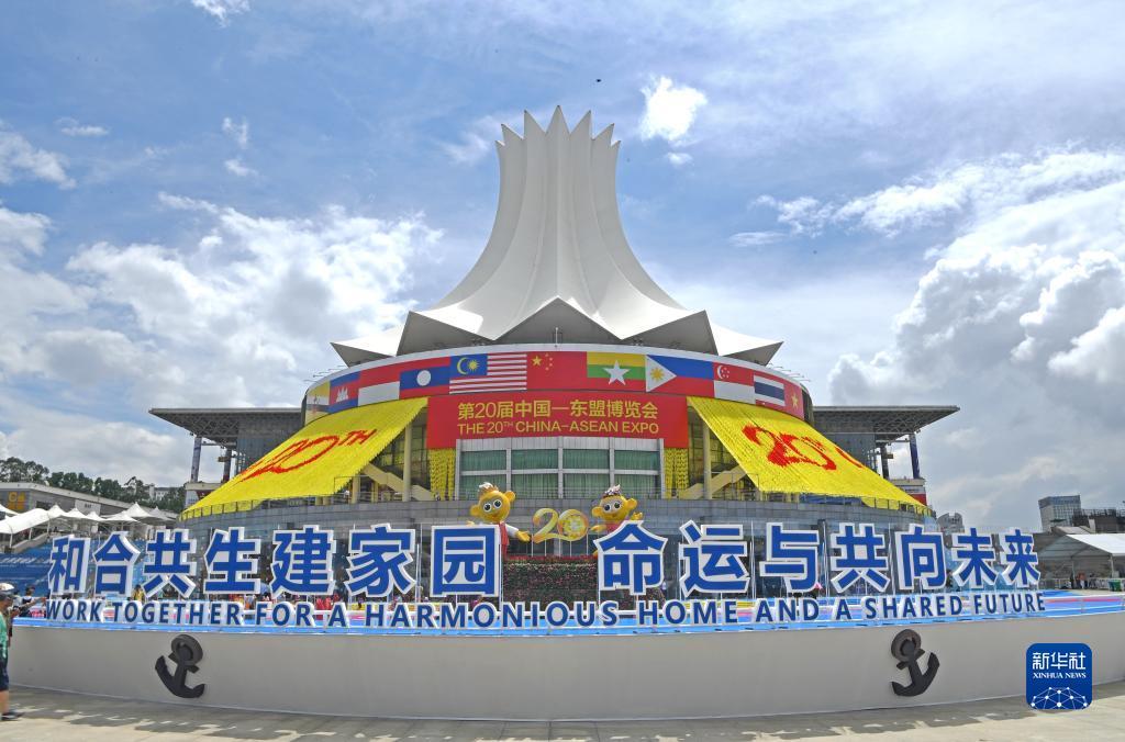 威尼斯888电子游戏下载